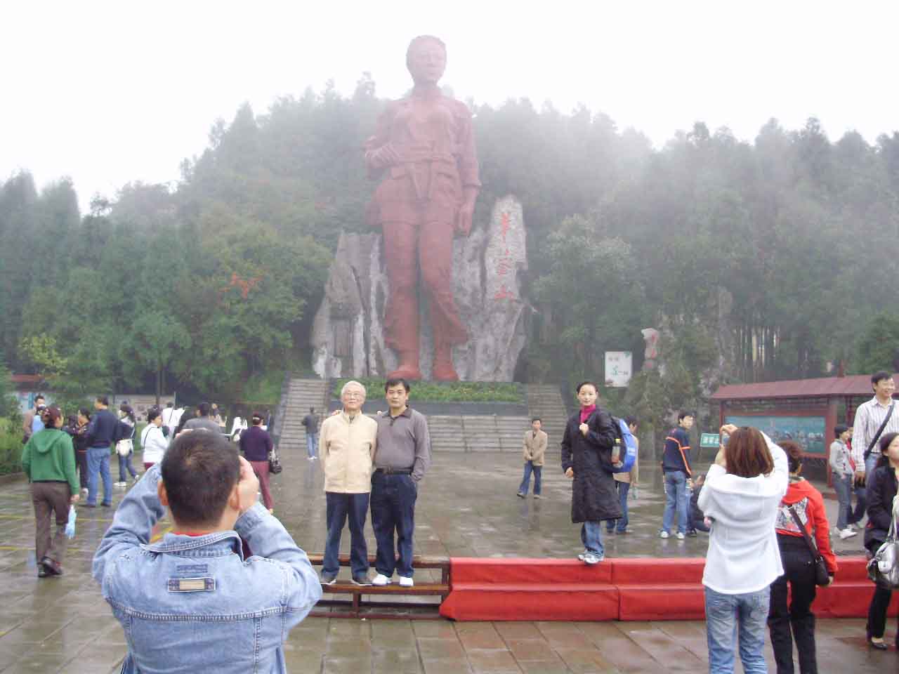 點擊查看原圖