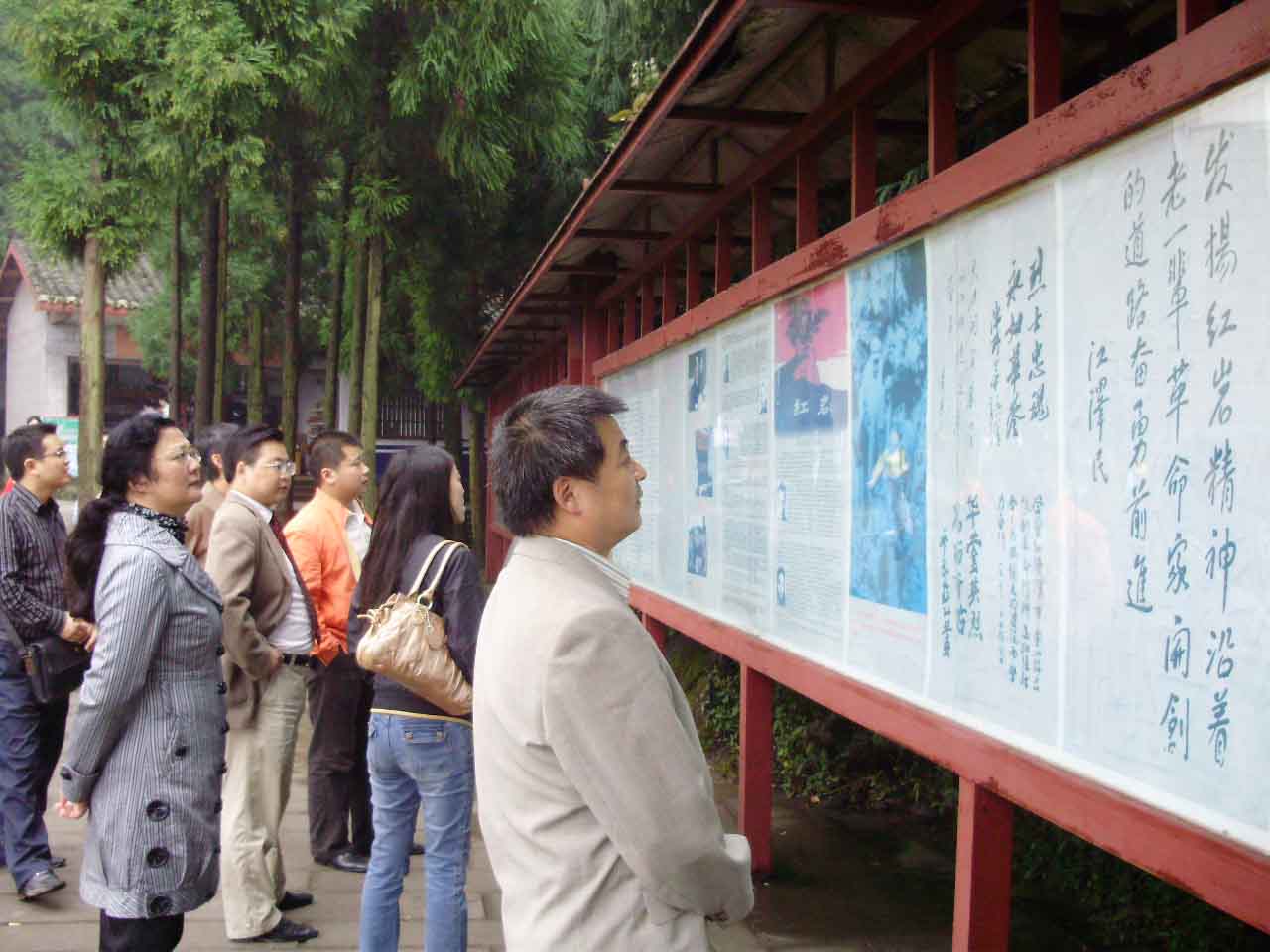點擊查看原圖