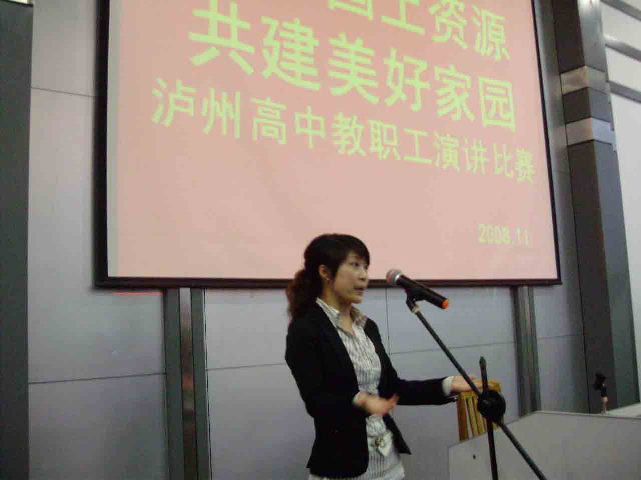 點擊查看原圖