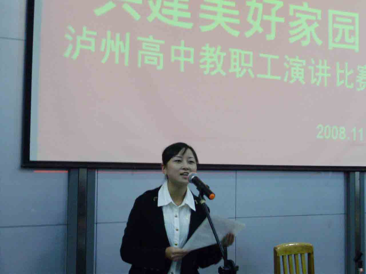 點擊查看原圖