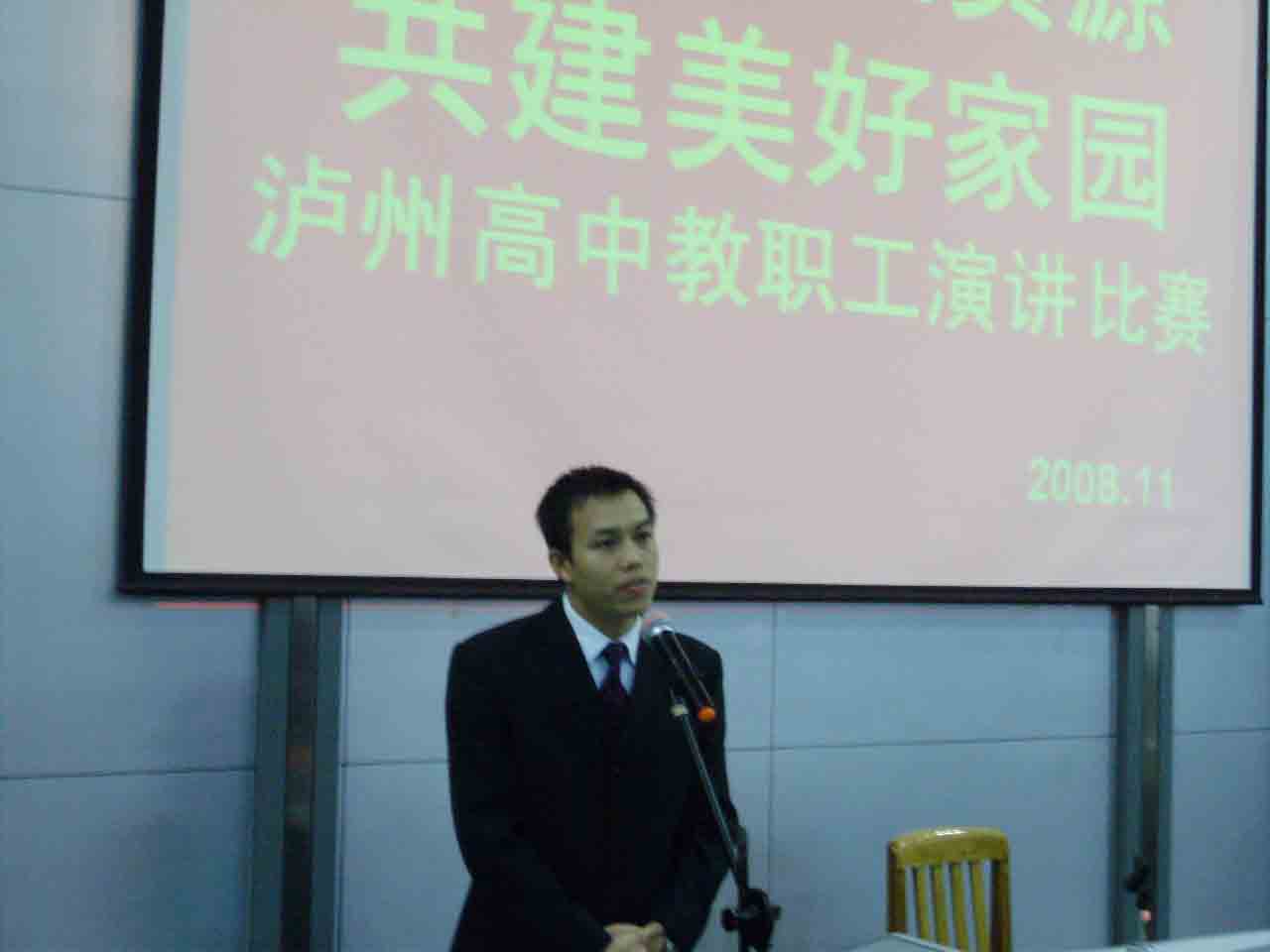 點擊查看原圖