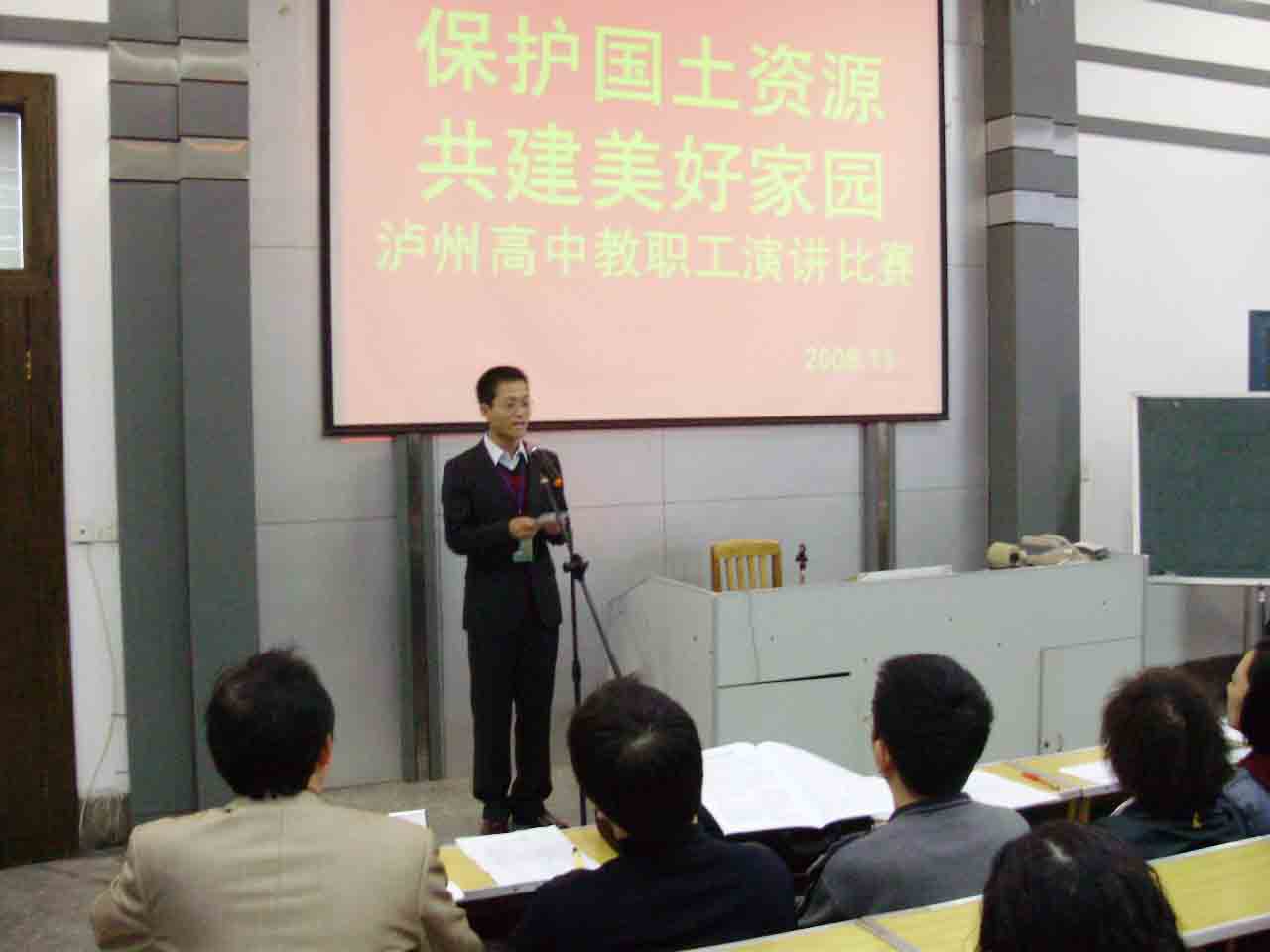 點擊查看原圖