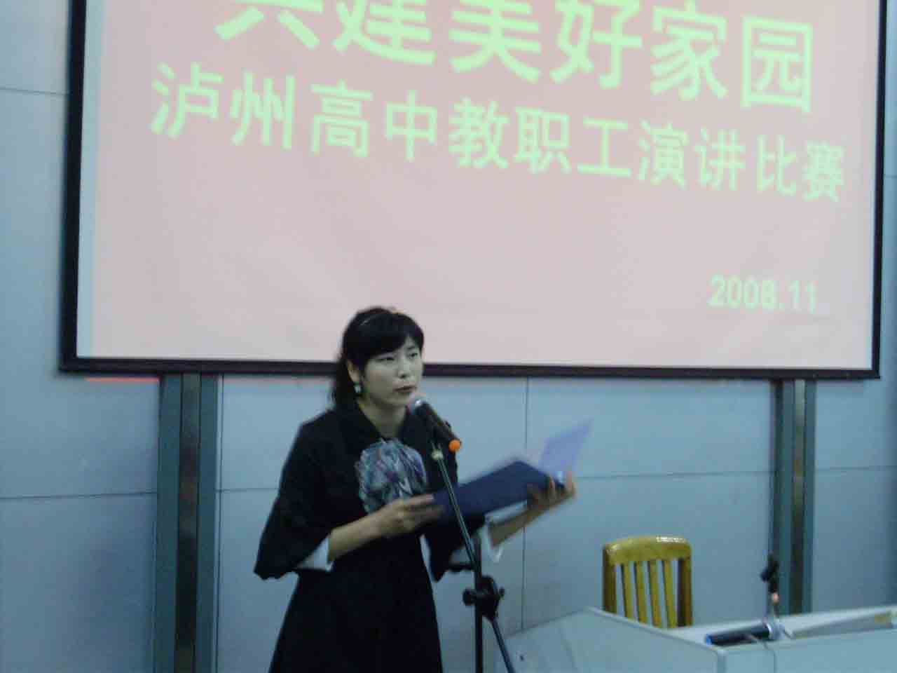 點擊查看原圖