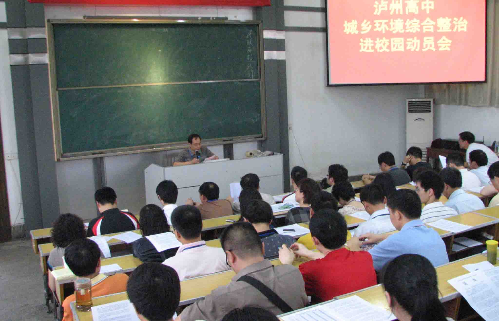 點擊查看原圖