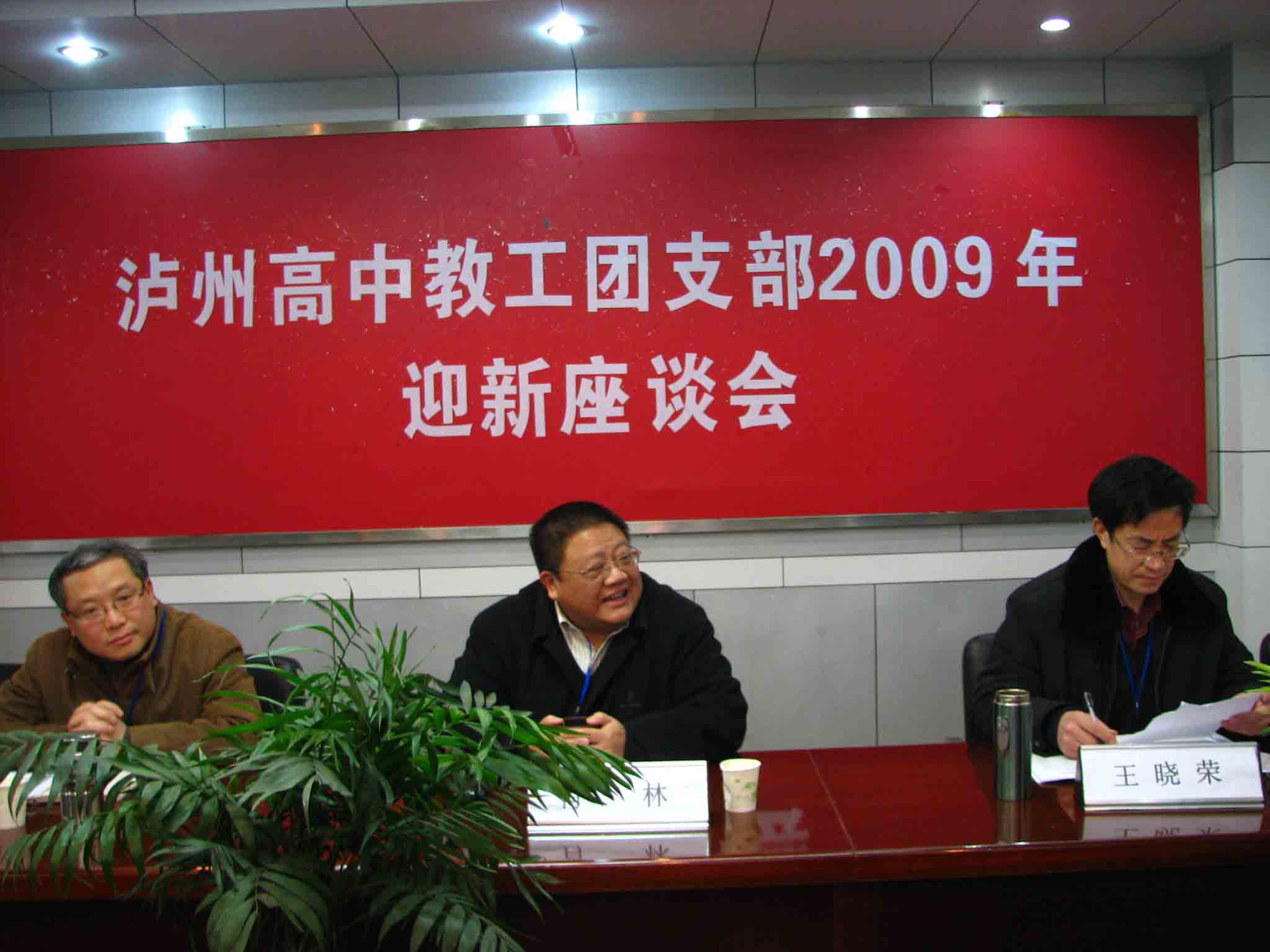 點擊查看原圖