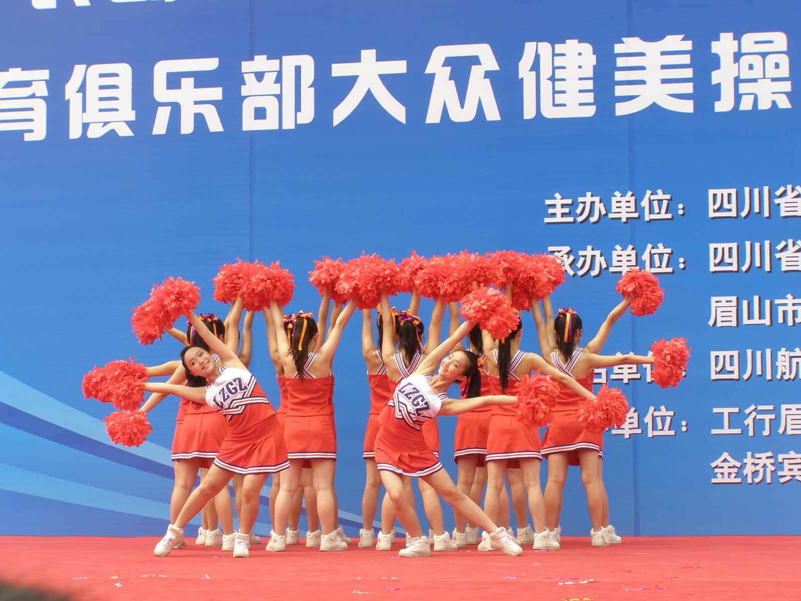 點擊查看原圖