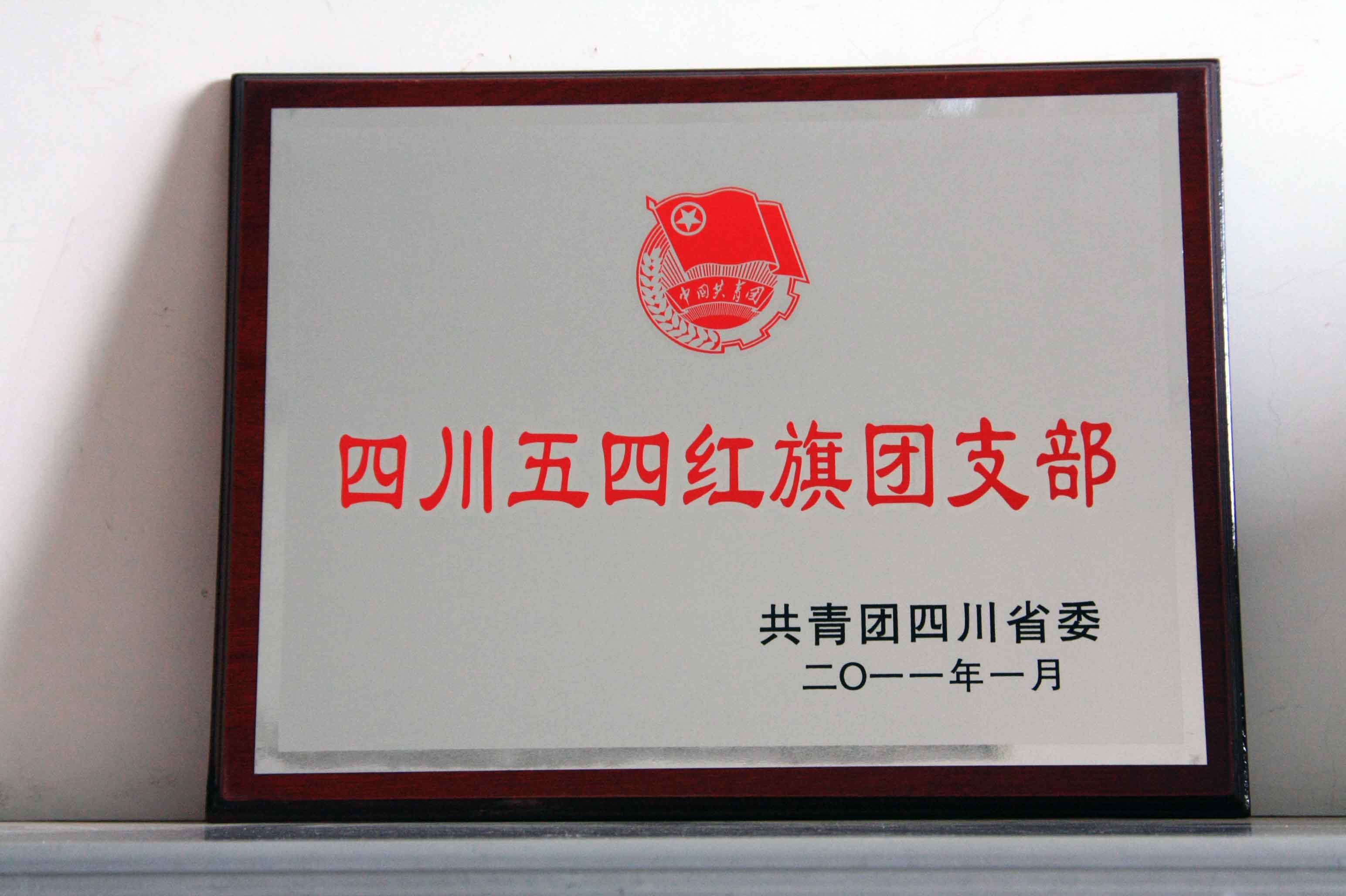 點擊查看原圖