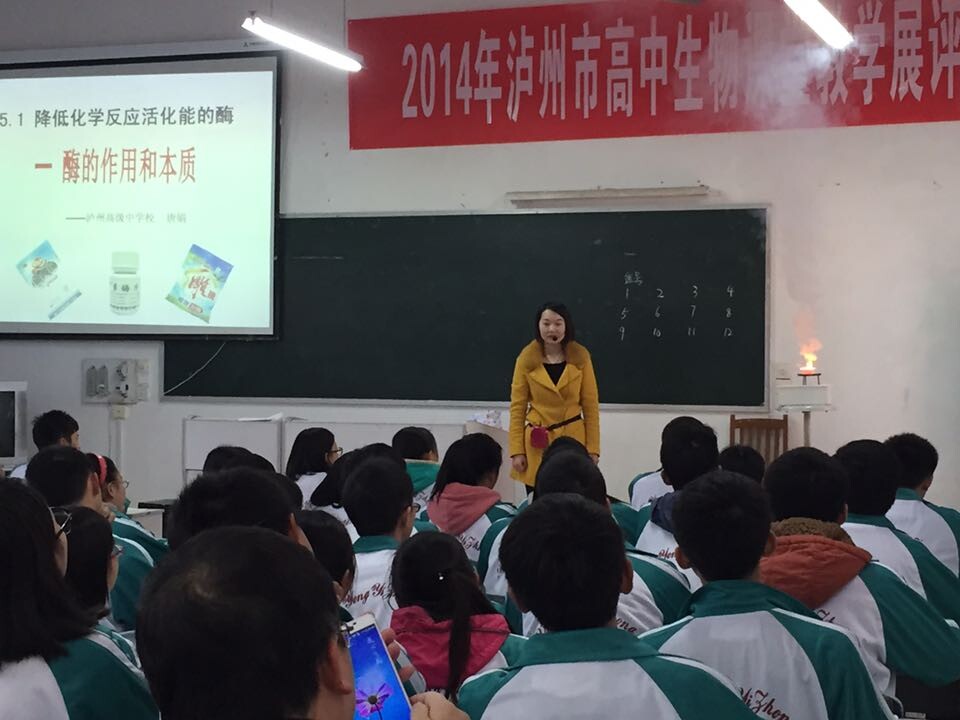 點擊查看原圖